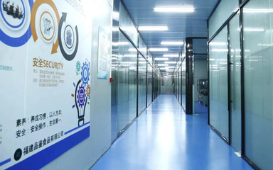 即食燕窩OEM代加工工廠 優質設計服務，讓您不踩雷的可靠選擇